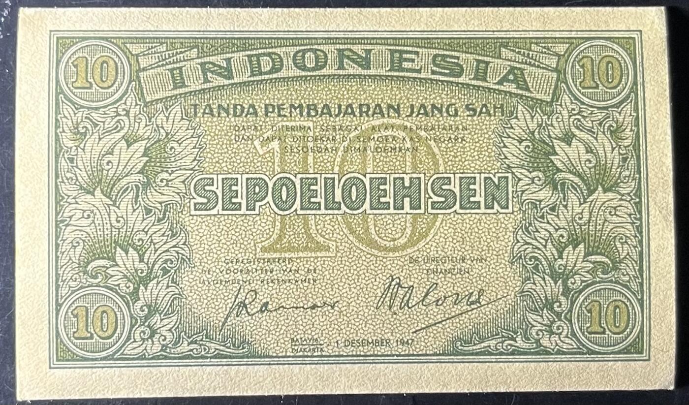 小福收藏拍卖第197期 裸钞场 本期有多张豹子号靓号 百慕大03年50元纪念钞百位号 马来亚和英属婆罗洲开国第一张纸币大冠女王 马来亚 41年1元英王乔六 法属太平洋10000法郎 捷克1000克朗纪念钞千位号  卢森堡 1000法郎  萨尔瓦多样钞 匈牙利 法罗群岛 危地马拉等多国精美纸币 印度尼西亚 1947年 10Sen unc