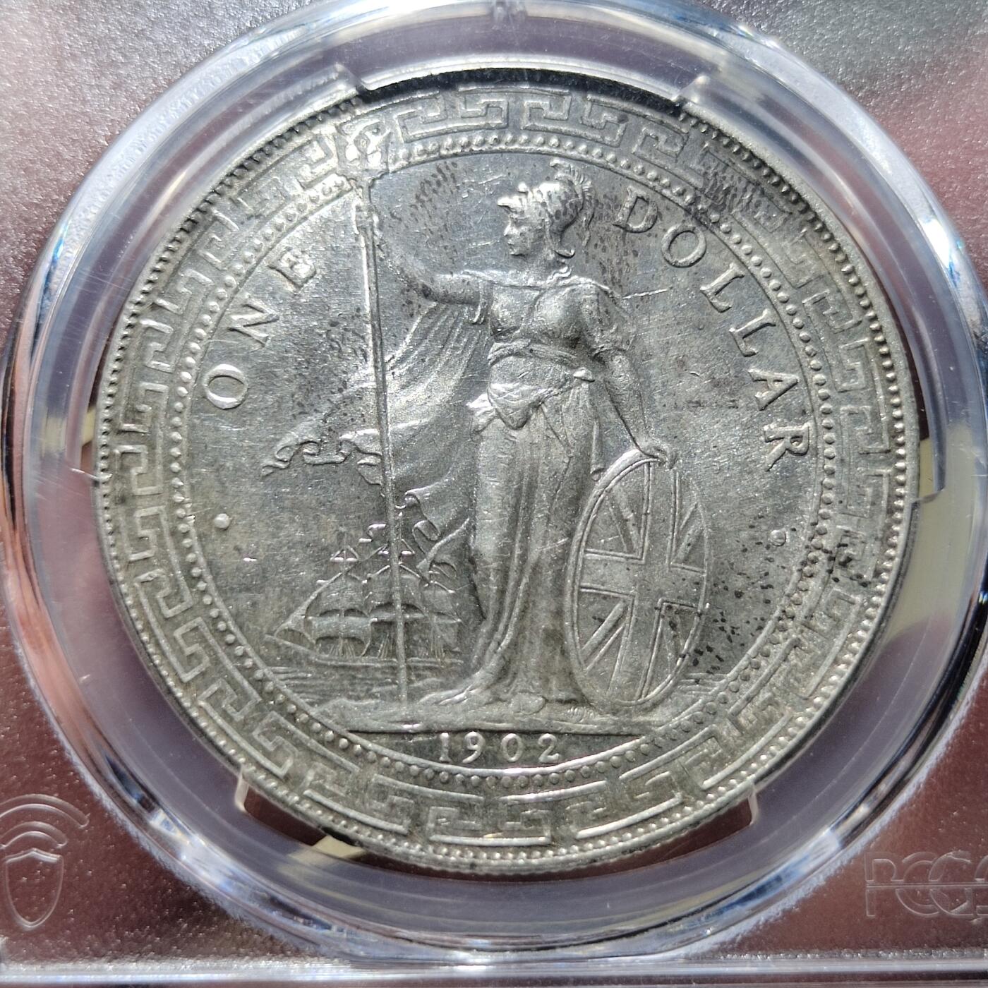中外钱币第六场 PCGS-MS61英国站洋1902年一元