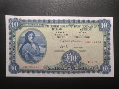 2025十二月第一期，总206期 - 爱尔兰1975年10镑UNC-豹子身777，爱尔兰人格化象征“拉维利夫人”，稀有的中高面值