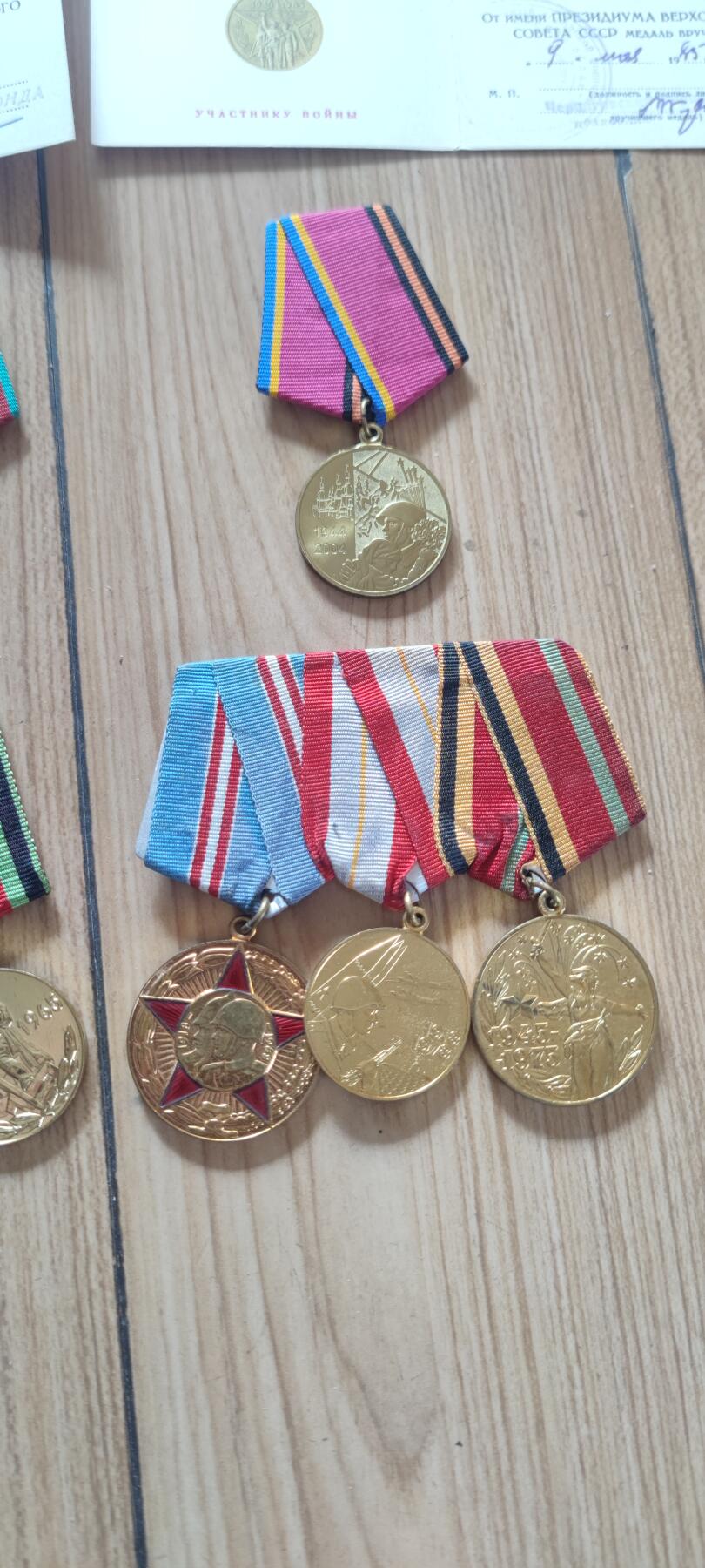 红色经典收藏 第34期   苏章专场 战胜德国 建军30.50.60周年 卫国胜利20.30.40.60周年 4证书 8个章