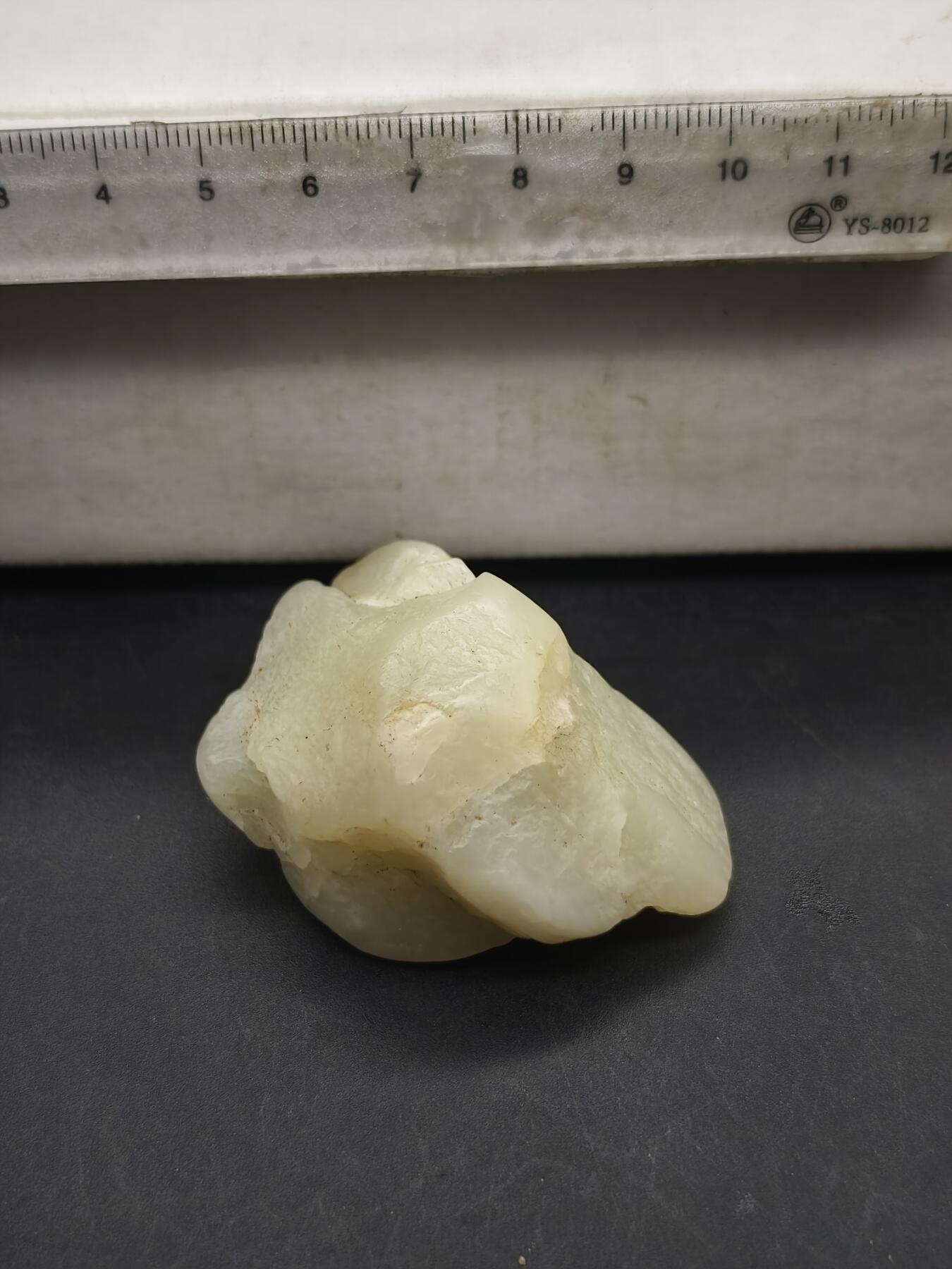 92期回流戒指饰品杂件纪念章丝路钱币专场 和田玉籽料