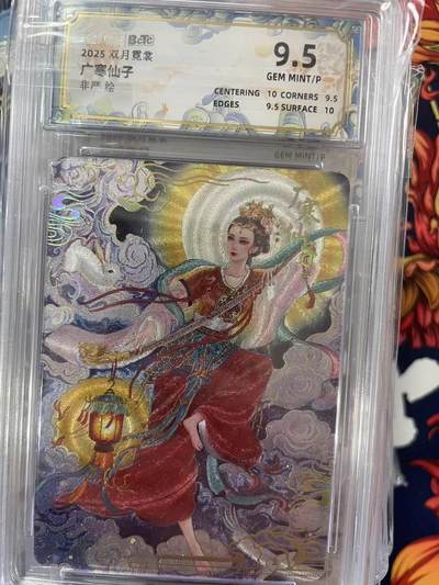 第十五期（周日截拍）惊喜不断看简介 - 广寒仙子非严绘