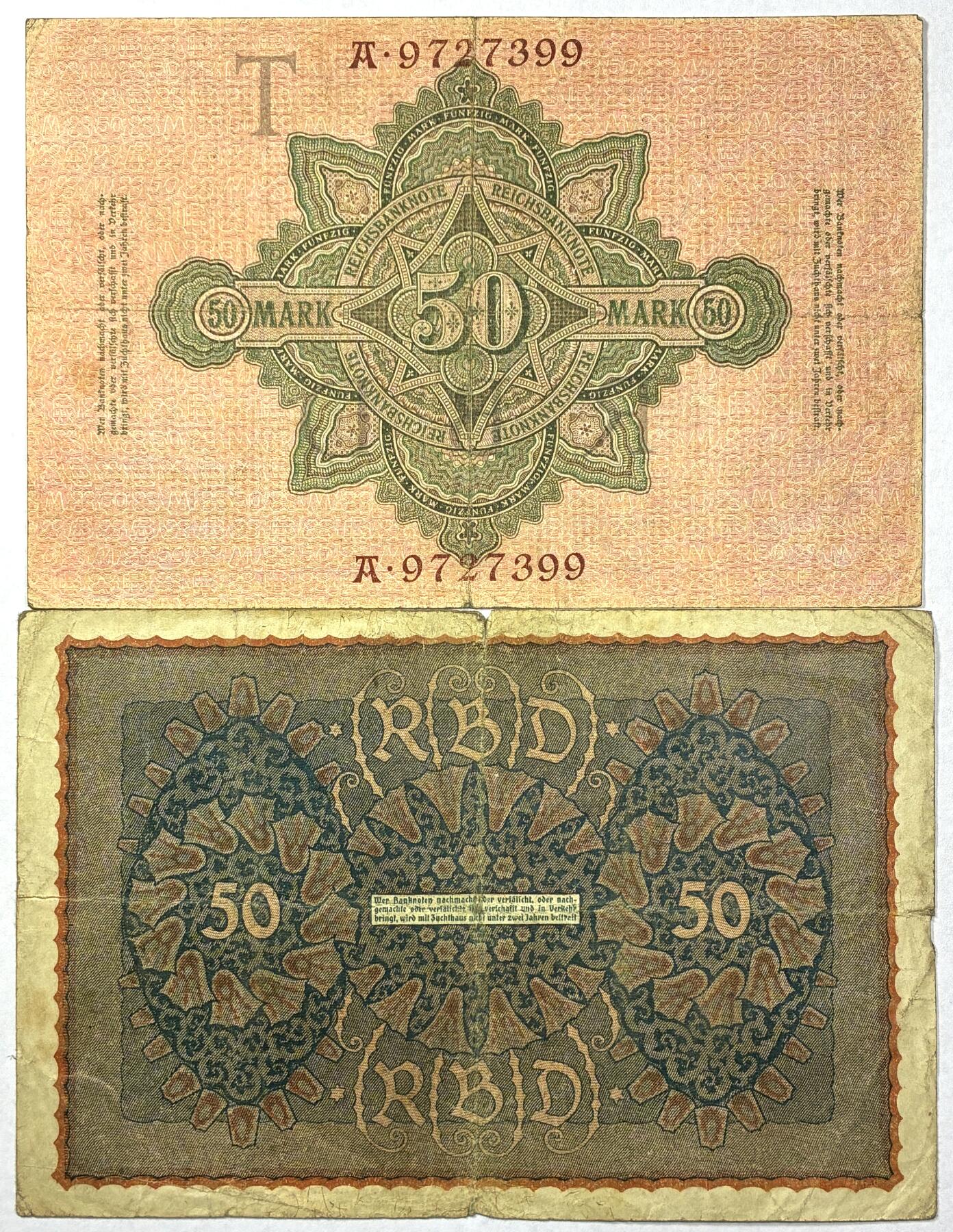 【雨安】【直播拍卖】【世界币章118期-裸币】2025-12-05 周五 19:30 保真 [纸钞世界] 德国 50马克 1910版 1919版