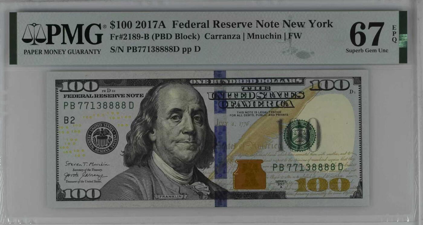 《外钞收藏家》第五百九十一期（畅拍场）（本平台长期征集拍品、欢迎藏友们联系合作）