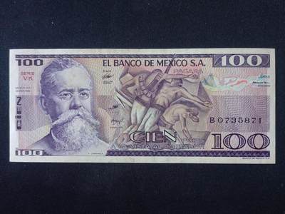 【游宝拍卖】乙巳蛇年92期 第四季首拍场  - 墨西哥-100比索【1982年 近新AU- 黄斑】