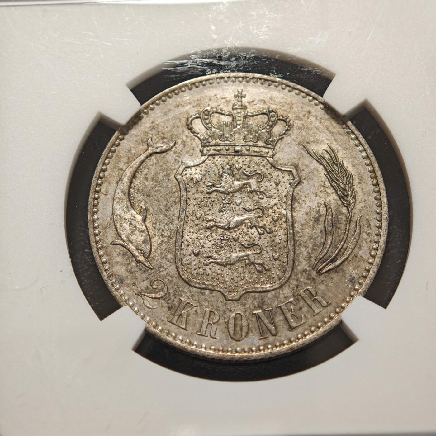 【德藏】世界币章拍卖第156期（拍品征集中~欢迎藏友联系） 1899年 丹麦克里斯蒂安九世2克朗银币 NGC MS61 原味包浆 原光犹存