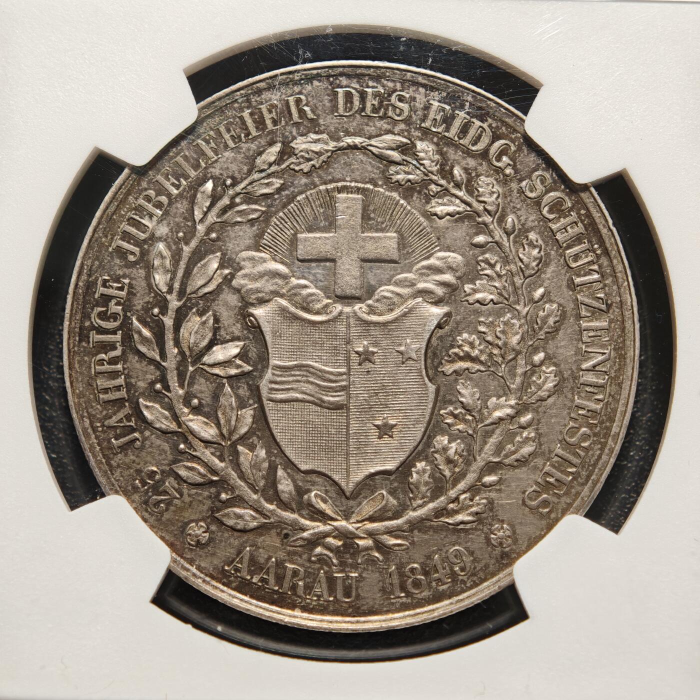 【德藏】世界币章拍卖第156期（拍品征集中~欢迎藏友联系） 1849年 瑞士阿尔高阿劳射击节纪念银章 NGC UNC 细节丰富且细腻 设计感极强