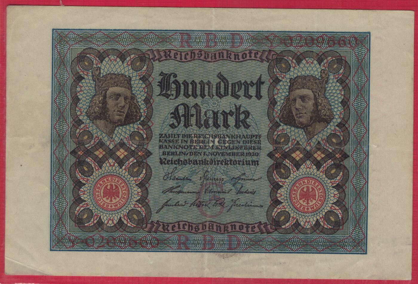 德国1920年100马克 P-69a 7位号码 朦胧号 加盖字母G 实物图 八五品