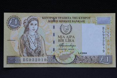 【淘币小摊】限时拍第八百二十拍  纸币场  满百包邮可预留两周  周一统一发货  -  塞浦路斯2004年1镑纸币