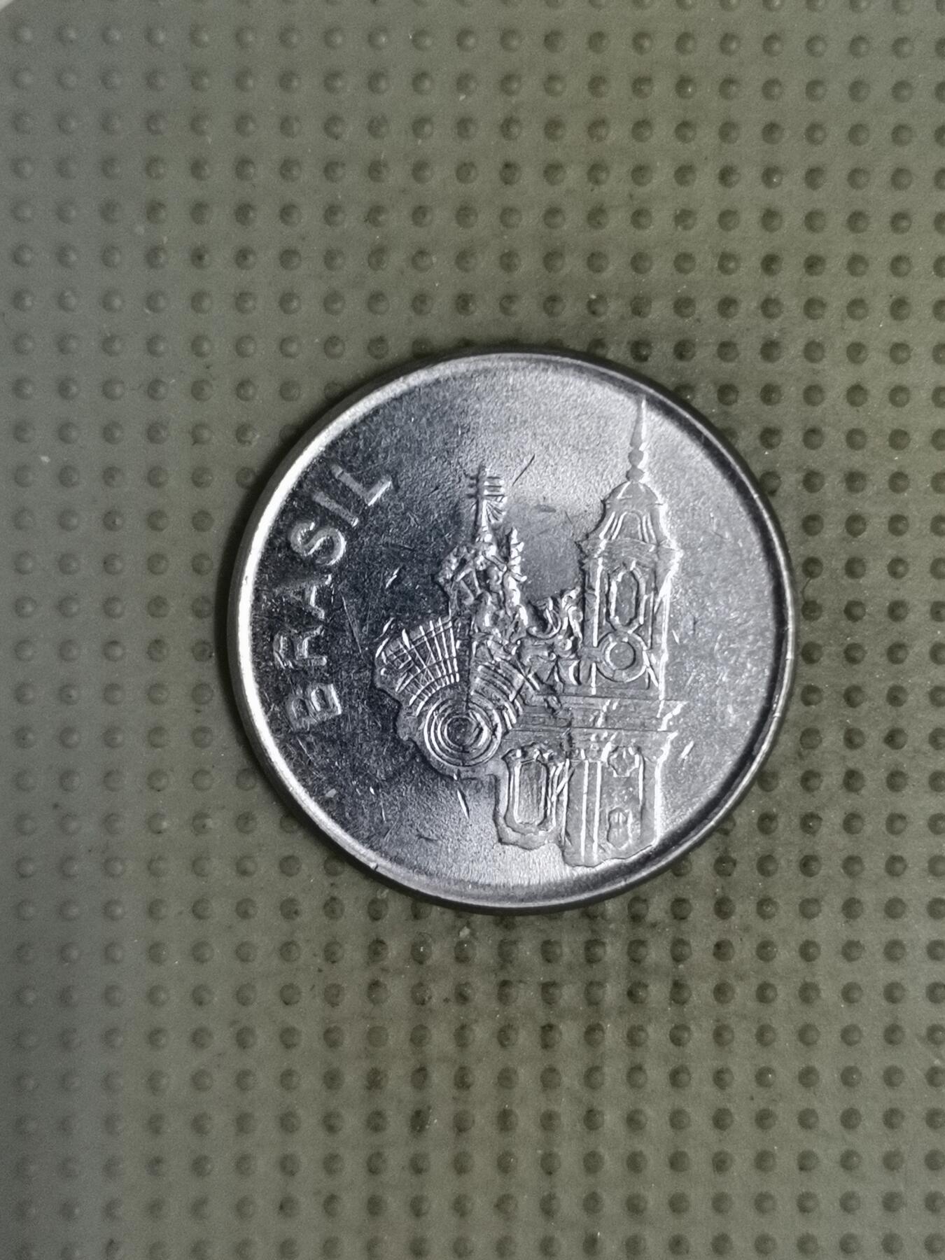 2025年第132场各国散币拍卖（总第132场） 巴西1982年20克鲁扎多