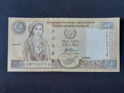 【游宝拍卖】乙巳蛇年92期 第四季首拍场  - 塞浦路斯-1镑【2001年 全新UNC-】