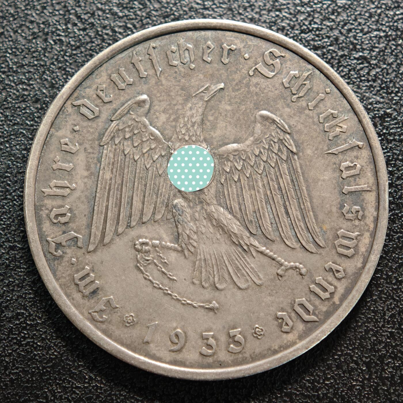 【德藏】世界币章拍卖第156期（拍品征集中~欢迎藏友联系） 1933年 德国德国民族社会主义工人党党首锁链鹰银章 磨砂质感 直径约：36.1mm；重约：21.9g（原图请联系客服）