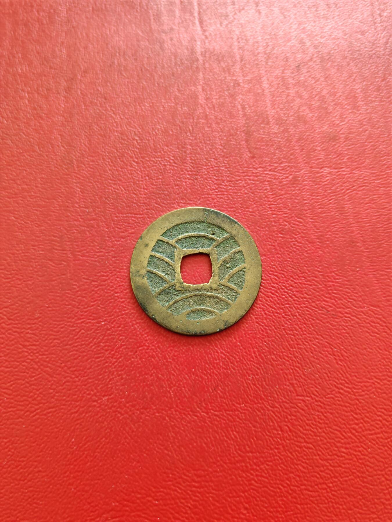 【云涧收藏】第八十二场