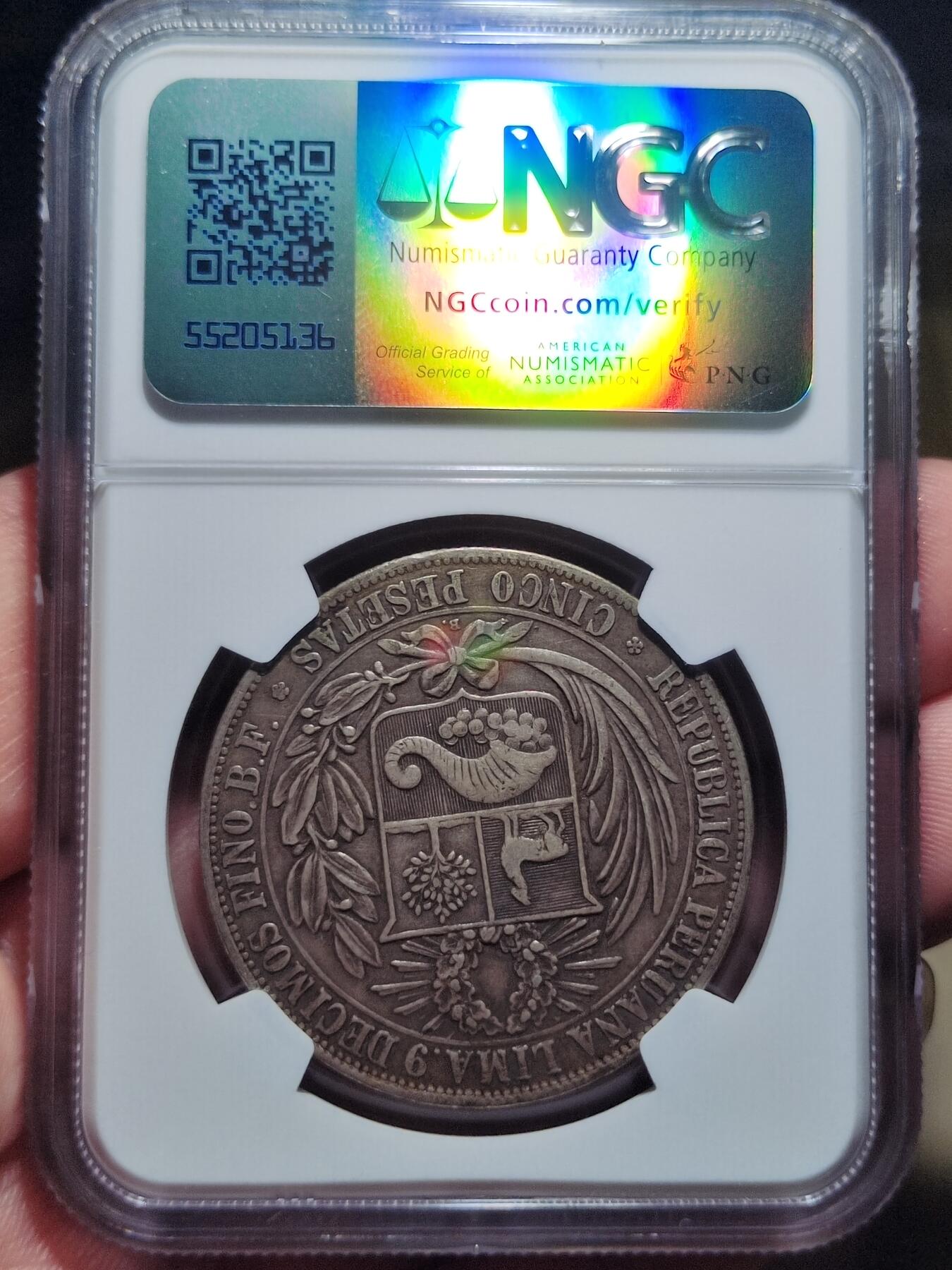 中外钱币第六场