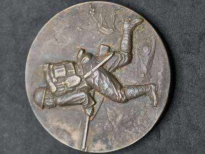 凯旋世界勋赏（第20期）（欢迎送拍）（对拍品有疑问请询问客服，不接受到手刀，出价默认拍品品相。请认真阅读拍卖规则！出价默认已认可！）（收到货请录制开箱视频，无视频概不处理问题。） - 事变纪念章