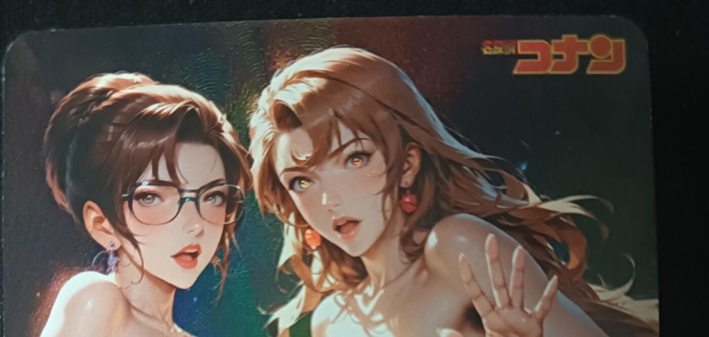 花开卡拍第53期（12月28号周日截拍，品控勿拍!!!拍品不寄存，运费5元，自制卡难免瑕疵，可能存在轻微撞角爆边等出厂瑕疵，品控介意勿拍！） 妃英理VS工藤有希子 艺术卡 彩闪