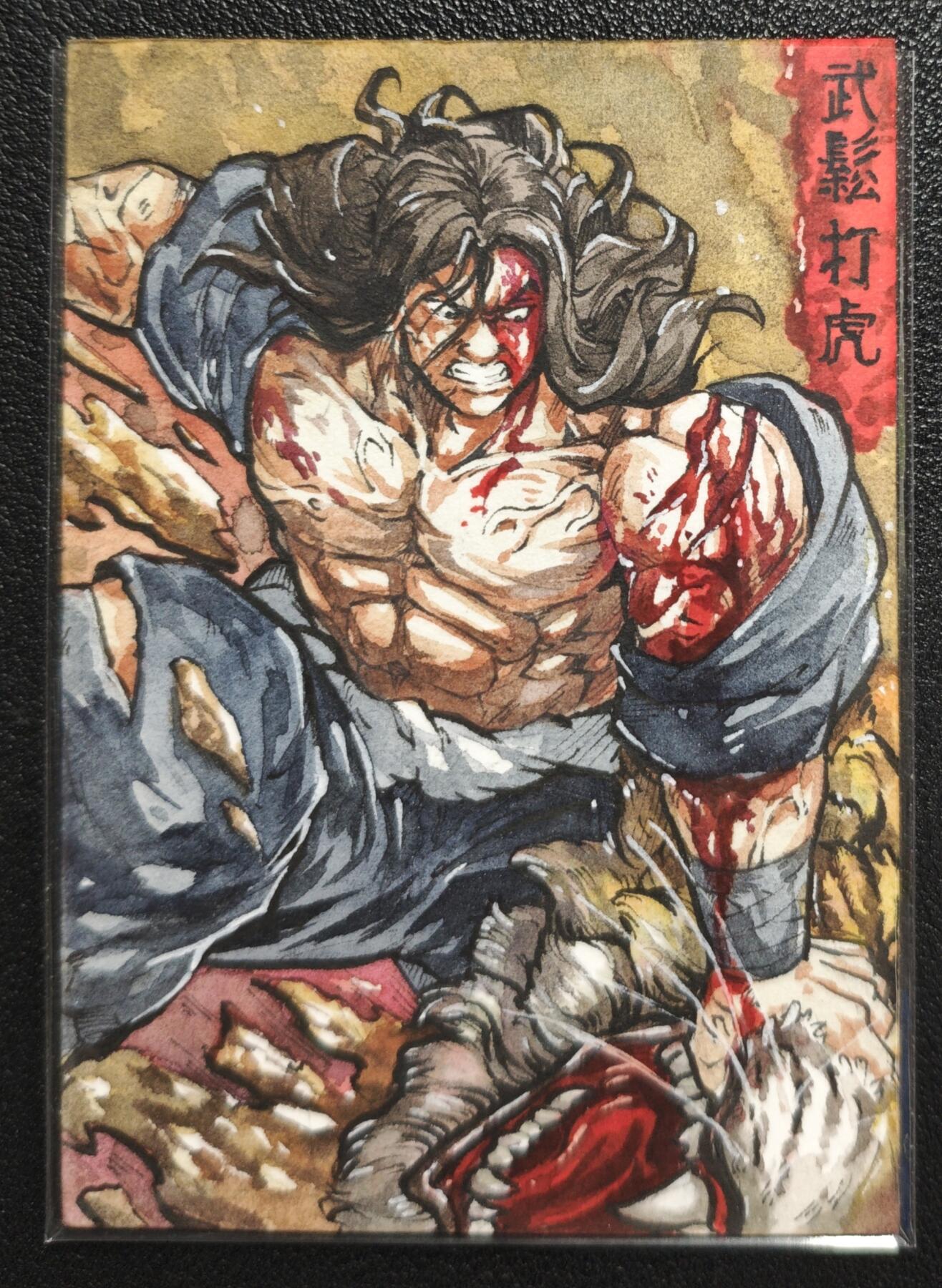 天玑星卡拍第147期《12.8周一截拍》持续收拍收评中 满赠卡需备注