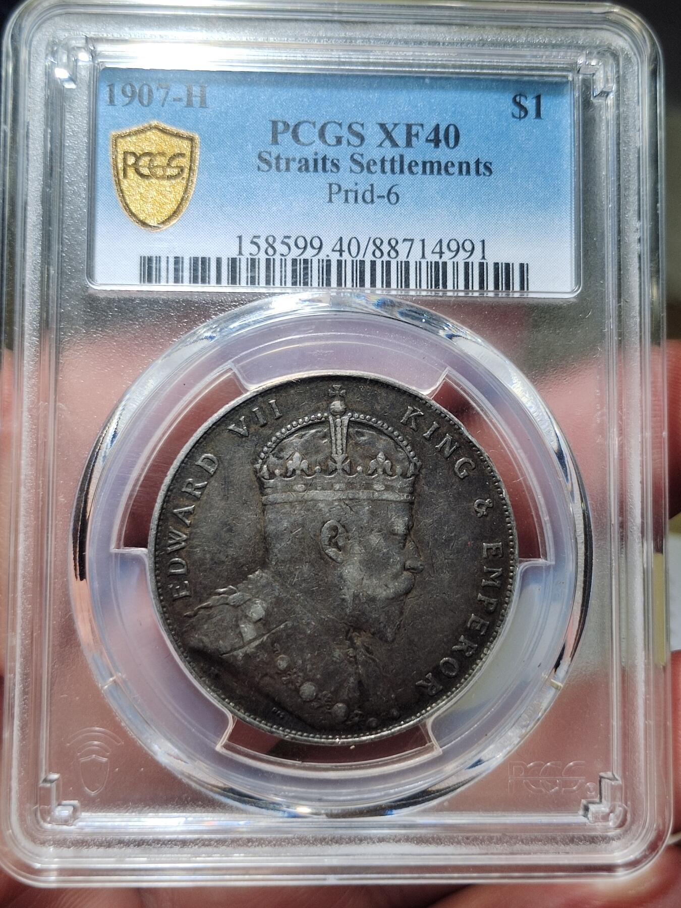 中外钱币第六场 PCGS-XF40英属海峡1907年一元