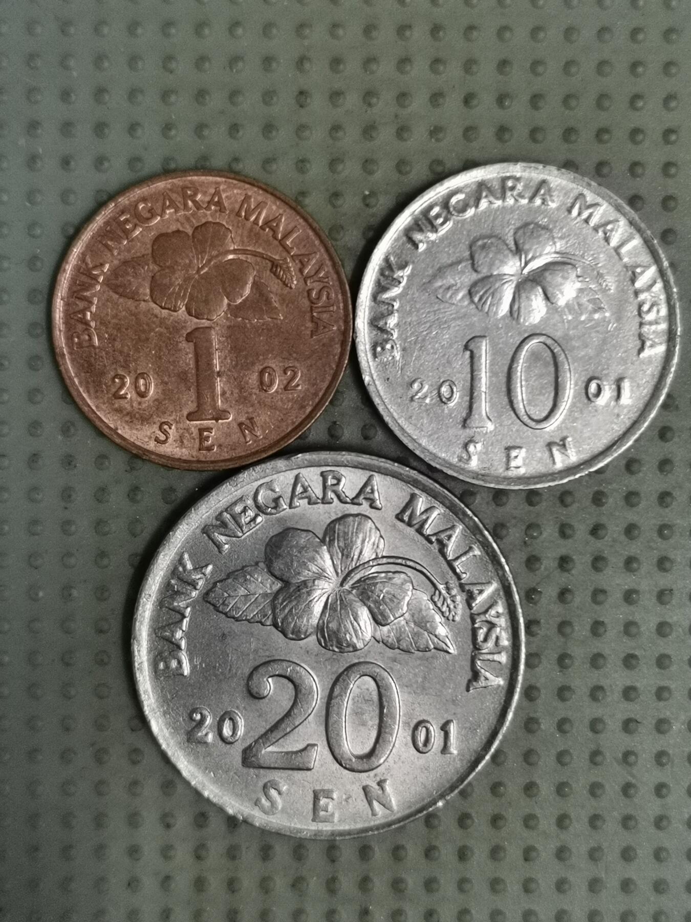 2025年第132场各国散币拍卖（总第132场） 马来西亚民俗版3枚