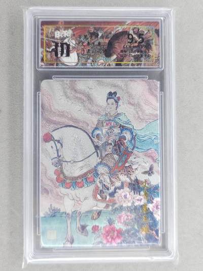 龙虎卡牌六六场 （无佣金，周六结拍，欢迎送拍） - 粗闪评级卡 百里卡牌 冯涛-扈三娘 9.5分