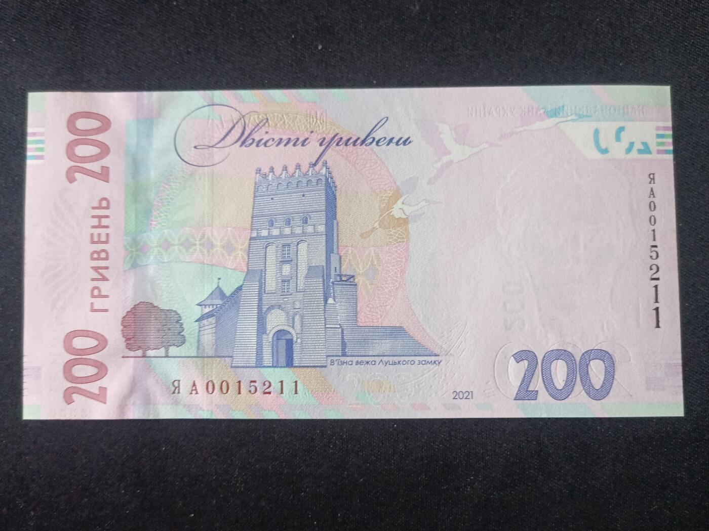 【游宝拍卖】乙巳蛇年92期 第四季首拍场 