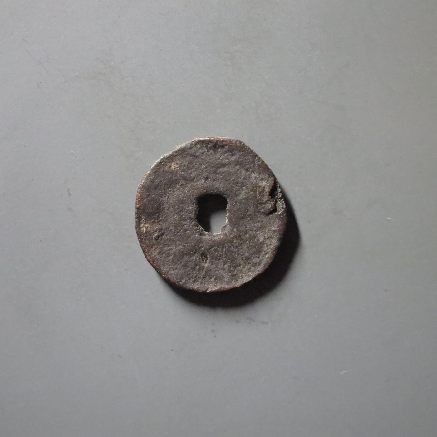 七河·世界钱币杂件水晶矿标小拍（总第30期）