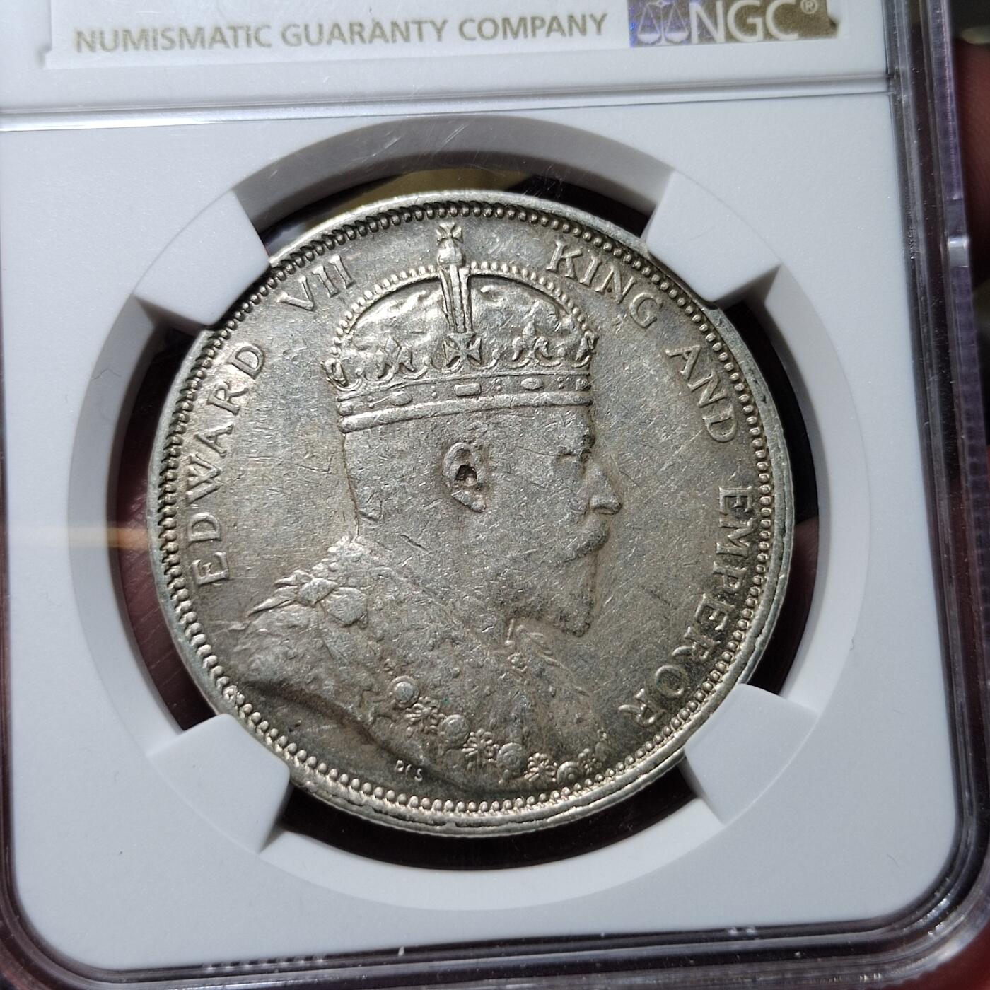 中外钱币第六场 NGC-AU55英属海峡1904年B版一元