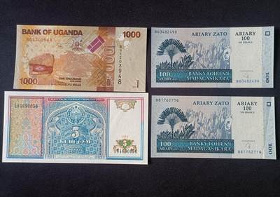 【游宝拍卖】乙巳蛇年92期 第四季首拍场  - 乌干达/乌兹别克/马达加斯加 AU/AU-