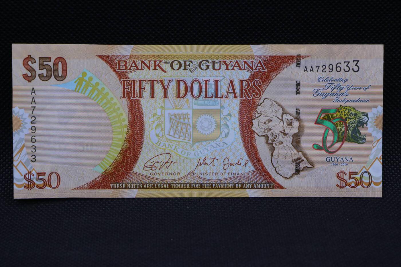 【淘币小摊】限时拍第八百二十一拍  纸币场  满百包邮可预留两周  周一统一发货   圭亚那2016年独立50周年50元纪念纸币