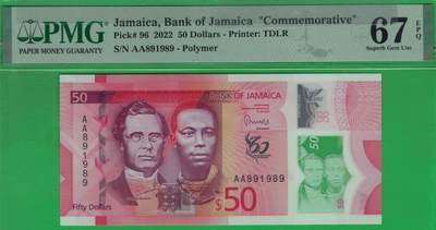 牙买加2022年50元 AA冠 塑料纪念钞 数三 朦胧号 倒置号 实物图 UNC - 牙买加2022年50元 AA冠 塑料纪念钞 数三 朦胧号 倒置号 实物图 UNC