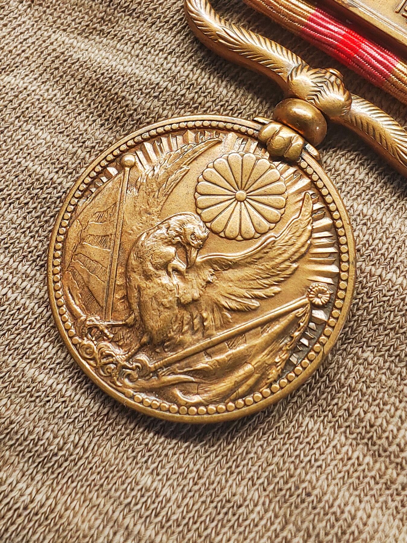 中国事变从军纪铜章