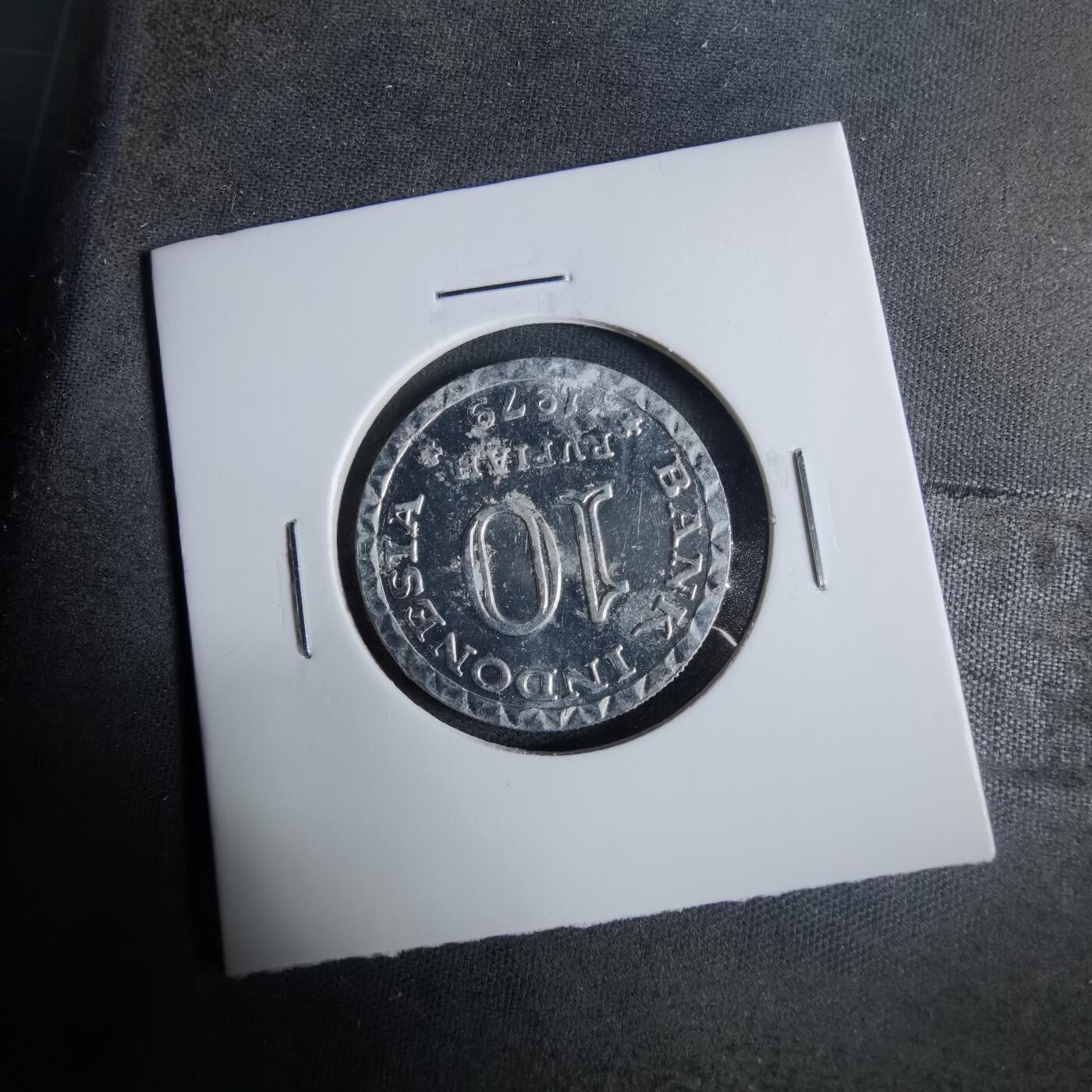 沼泽如烟--第921场 印度尼西亚1979年10卢比