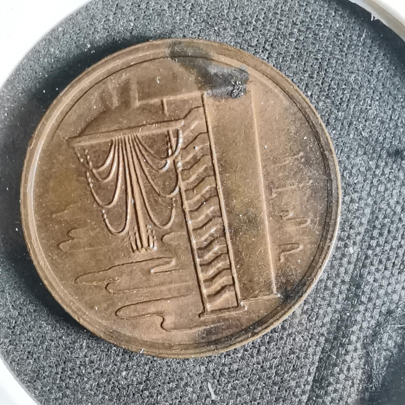 沼泽如烟--第921场 新加坡1980年一分