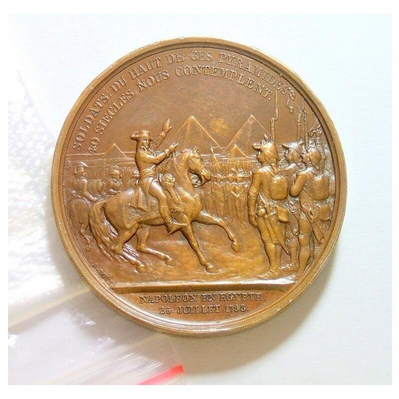 【艺术】法国艺术大章1798年 拿破仑远征埃及金字塔 高浮雕精制大铜章 40MM