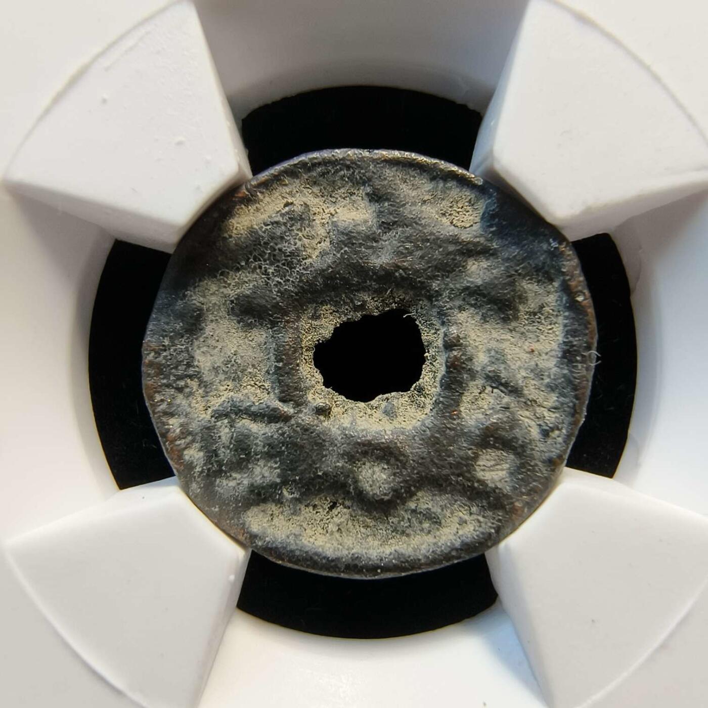 七河·世界钱币杂件水晶矿标小拍（总第30期）