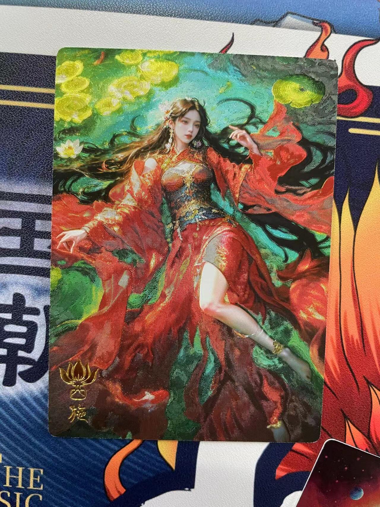 第十五期 奇点卡牌 西施