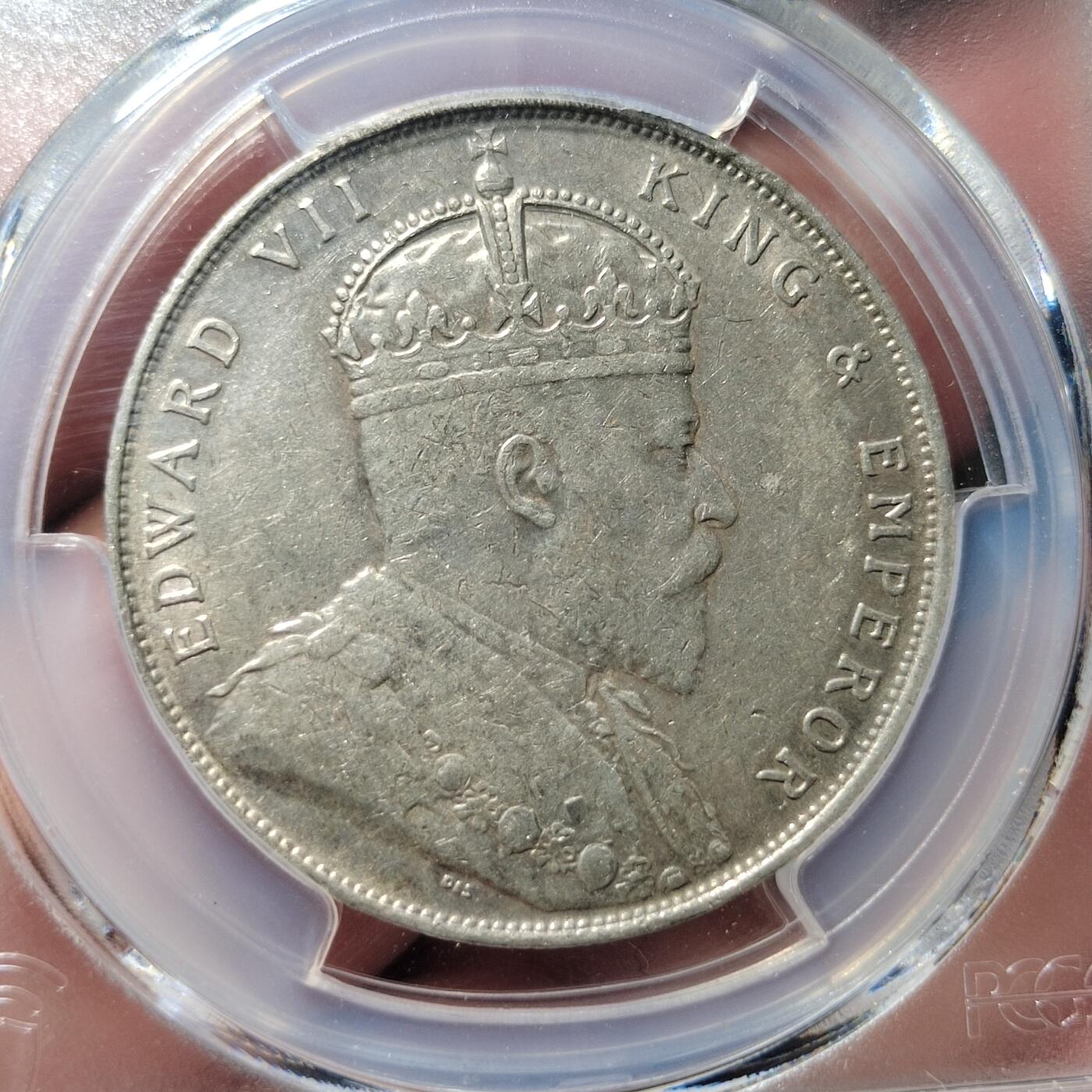 中外钱币第六场 PCGS-AU英属海峡1908年一元