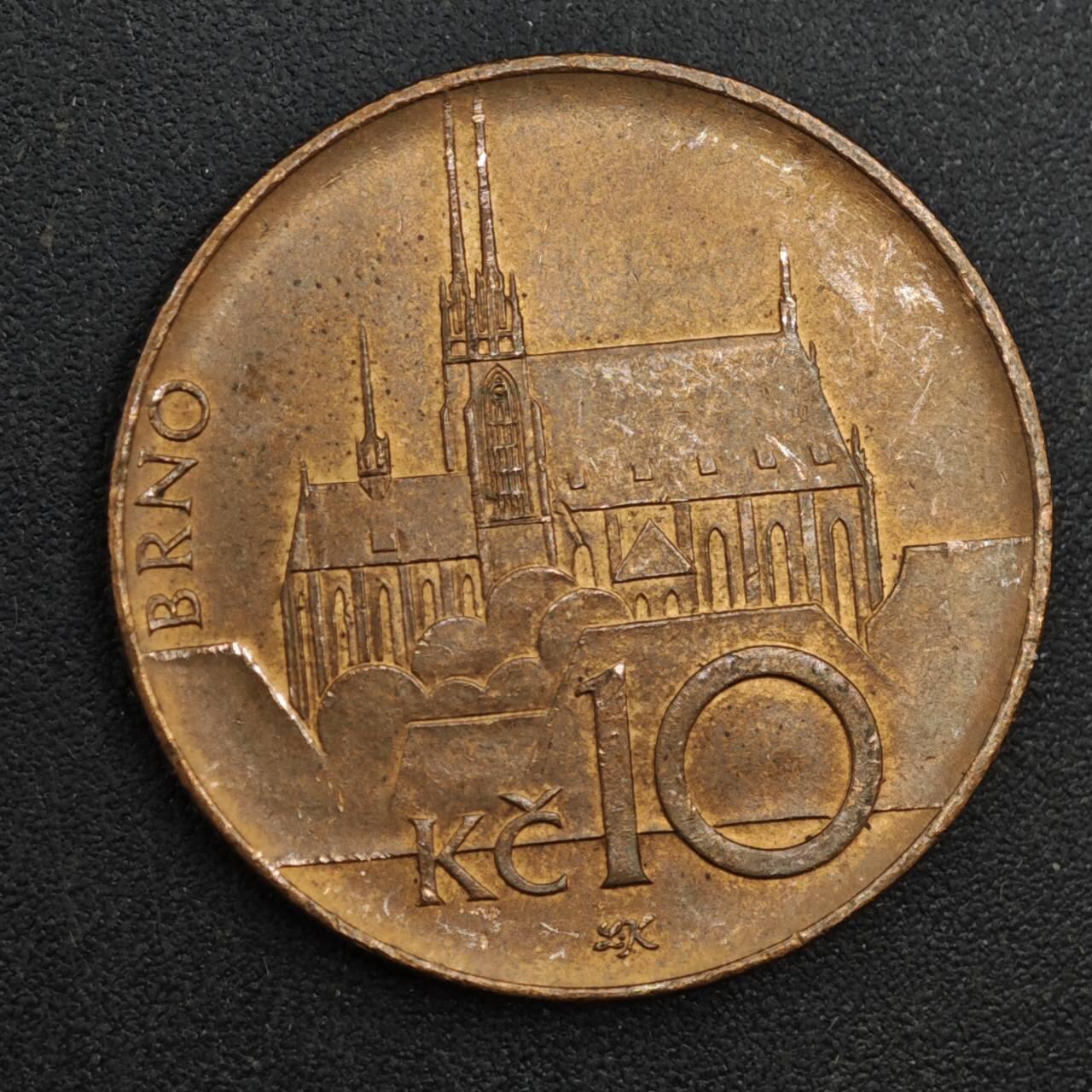 【淘币小摊】实时拍第八百一十八拍   散币小银币场   满百包邮可预留二周 每周一统一发货   捷克2010年10克朗铜币