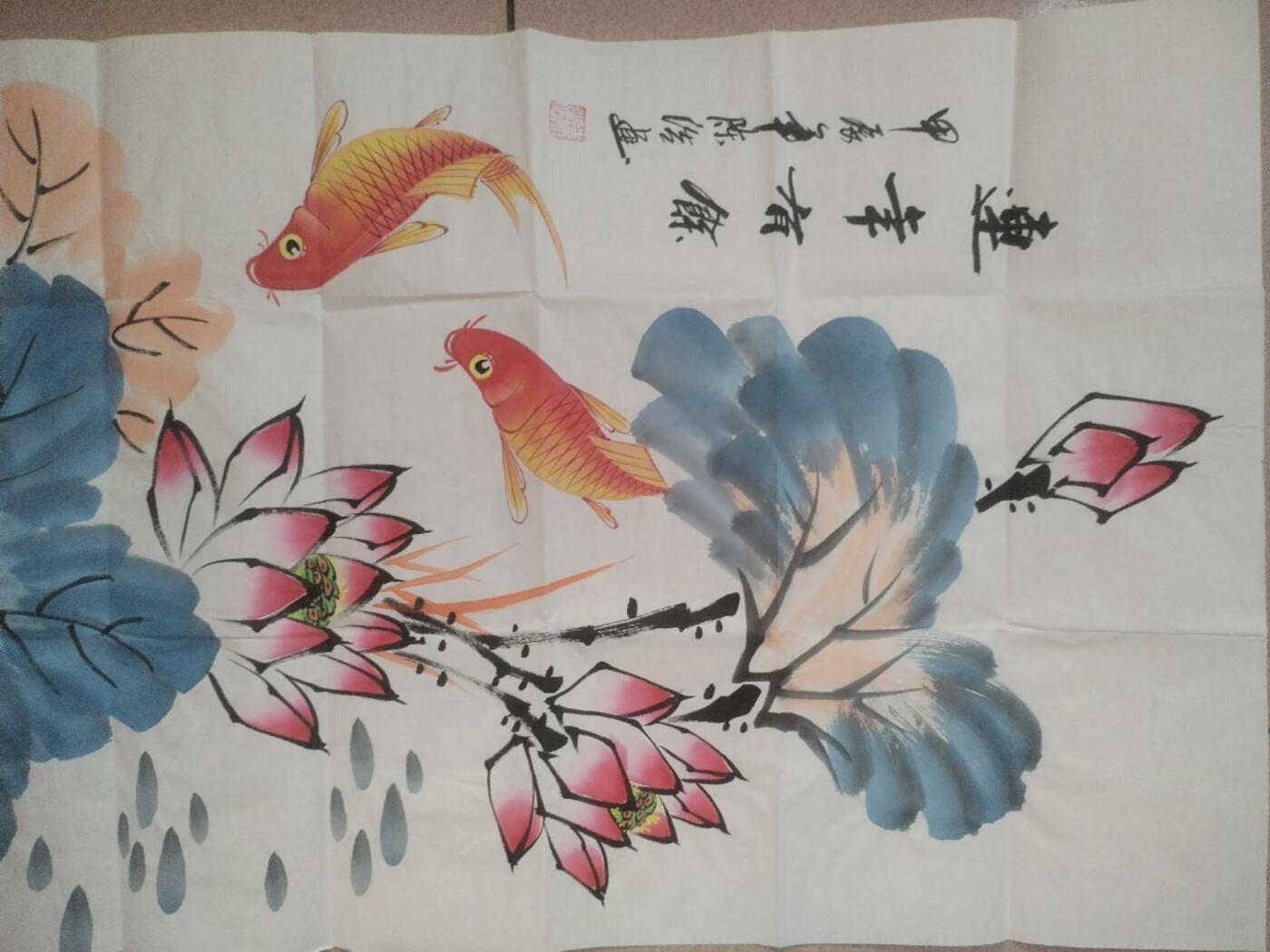 字画专场 陈浩老师手绘 连年有余。100*50cm。