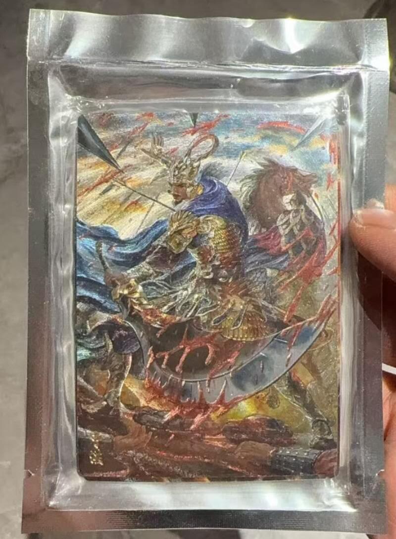 龙虎卡牌六六场 （无佣金，周六结拍，欢迎送拍） 【原封】粗闪套卡 卡玩帕克 雄图三国第一弹