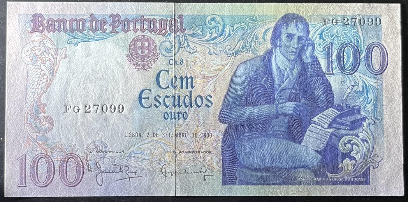 小福收藏拍卖第197期 裸钞场 本期有多张豹子号靓号 百慕大03年50元纪念钞百位号 马来亚和英属婆罗洲开国第一张纸币大冠女王 马来亚 41年1元英王乔六 法属太平洋10000法郎 捷克1000克朗纪念钞千位号  卢森堡 1000法郎  萨尔瓦多样钞 匈牙利 法罗群岛 危地马拉等多国精美纸币 葡萄牙 1980年 100埃斯库多 首发年 双尾 unc