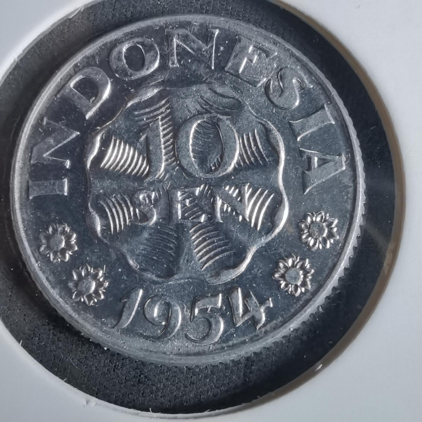 沼泽如烟--第921场 印度尼西亚1954年十分