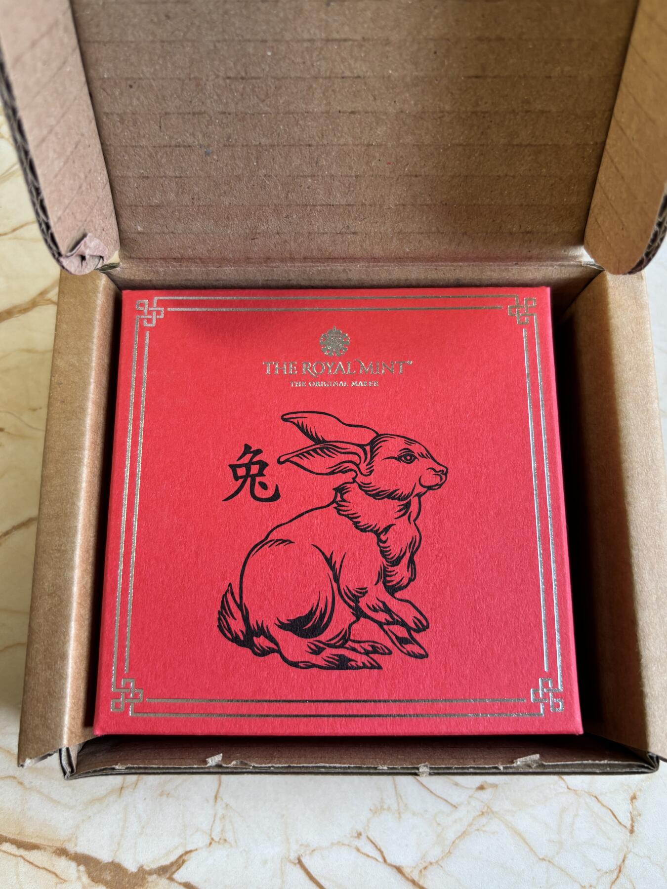 第184期拍卖 英国2023年中国生肖系列兔年1盎司精制纪念银币，999银，发行2888枚，有氧化