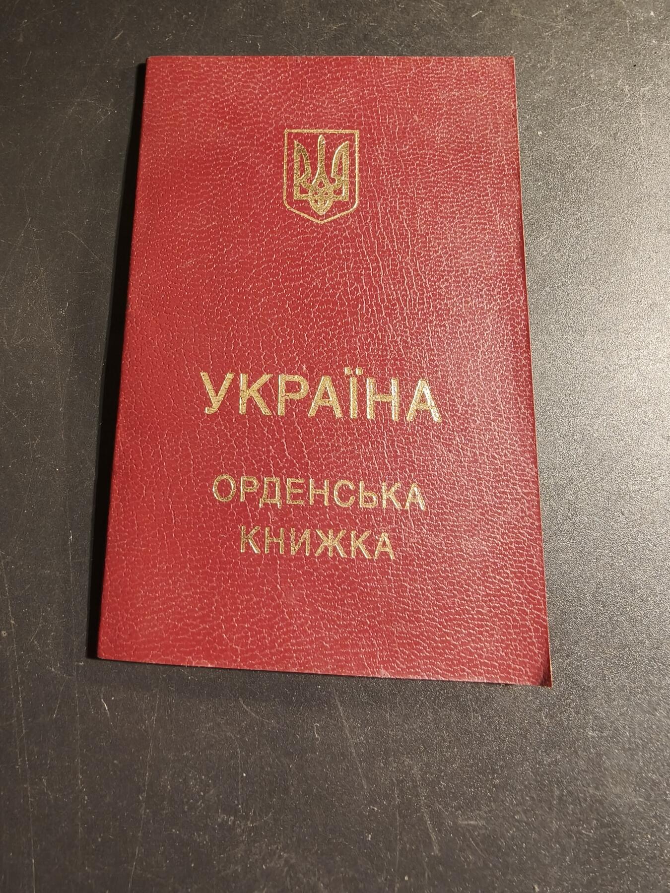 老王徽章第168期