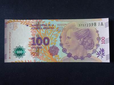 【游宝拍卖】乙巳蛇年92期 第四季首拍场  - 阿根廷-100比索【全新UNC】