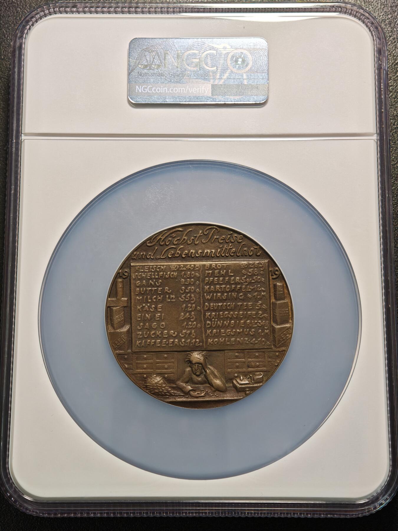 【德藏】世界币章拍卖第156期（拍品征集中~欢迎藏友联系） 冠军分！罕见品种！1919年 德国食物紧缺“每周口粮”58mm纪念大铜章 章牌大师卡尔歌茨作品 NGC MS63BN 立体感十足