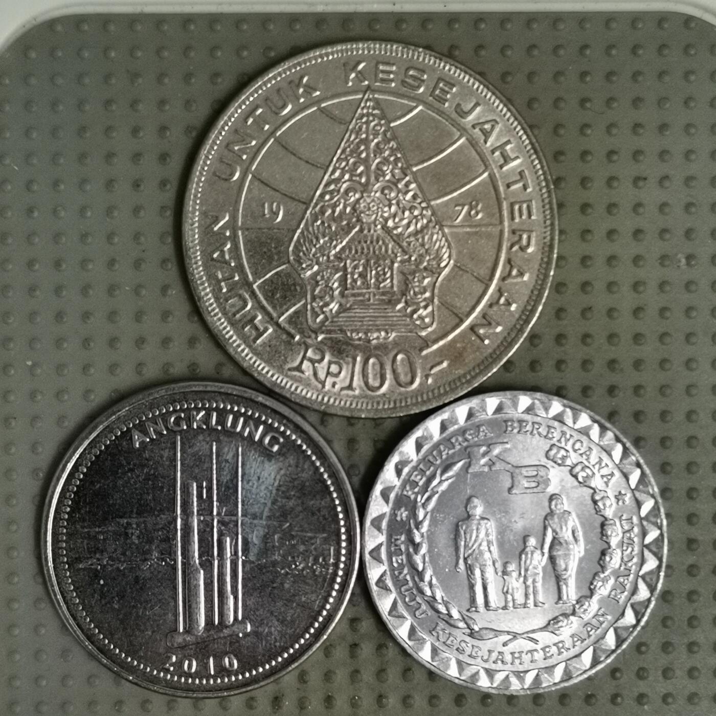 2025年第132场各国散币拍卖（总第132场） 印度尼西亚3枚