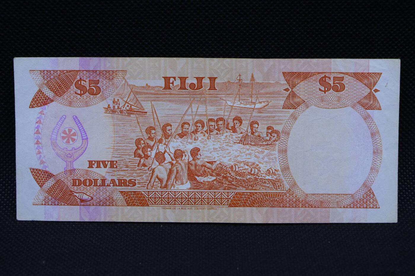 【淘币小摊】限时拍第八百二十一拍  纸币场  满百包邮可预留两周  周一统一发货   斐济5元纸币【有折】