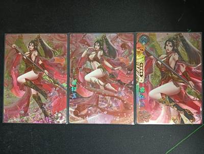 花开卡拍第61期（3月7号周六截拍，品控勿拍!!!拍品不寄存，运费5元（新疆需补运费差价或顺丰到付），自制卡难免瑕疵，可能存在轻微撞角爆边等出厂瑕疵，品控介意勿拍！） - 卡玩帕克 神州百花谱 梁红玉，粗闪工艺，一套共3张