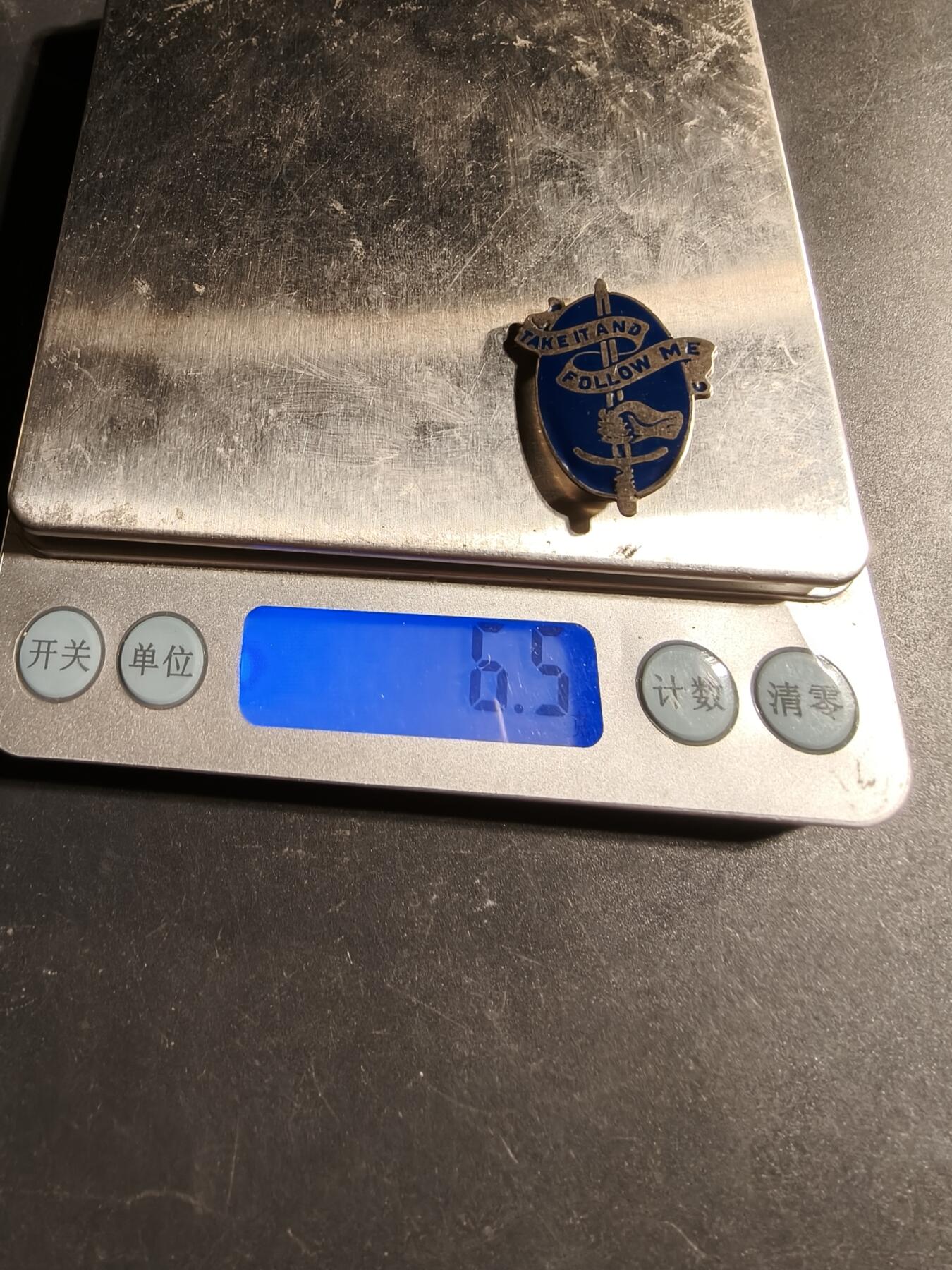 老王徽章第168期 美国二战陆军本宁堡步兵学校证章    925银     横针版    梅耶厂